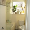Photo 2: bathroom