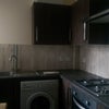 Photo 3: Kitchen