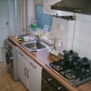 Photo 4: Kitchen