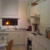 Photo 2: Kitchen