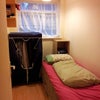 Photo 5: small room