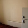 Photo 3: bedroom