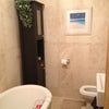 Photo 3: upstairs bathroom