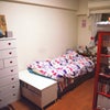 Photo 2: My bedroom back in Tokyo - I like everything nice & tidy!