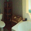 Photo 4: The bathroom