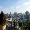 Photo 4: From Tokyo... to LONDON!!