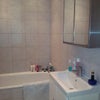 Photo 5: bathroom
