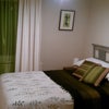 Photo 3: Spareroom