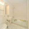 Photo 2: Your private bathroom