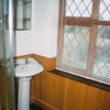 Photo 2: en suite