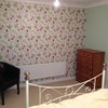 Photo 2: Bedroom 1