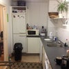Photo 5: Kitchen 