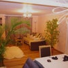 Photo 2: Front Room 1