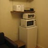 Photo 4: Dining room