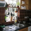 Photo 6: shared kitchen