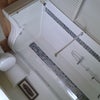 Photo 2: An Australian en suite
