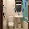 Photo 5: Bathroom