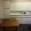Photo 6: Kitchen