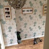 Photo 5: Hall