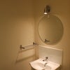 Photo 8: Luxury vanity unit and sink