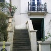 Photo 3: outdoor stairs