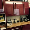 Photo 7: Separate kitchen area
