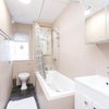 Photo 5: Bathroom
