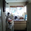 Photo 5: kitchen