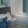 Photo 5: Private Bathroom