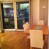 Photo 2: Dining Area