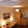 Photo 2: Bedroom