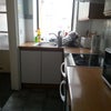 Photo 5: Kitchen