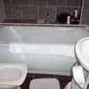 Photo 3: The Bathroom