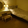Photo 5: Smaller double room