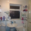Photo 5: Bathroom