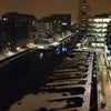Photo 2: The view when you go to sleep