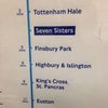 Photo 7: victoria line