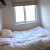 Photo 2: Double Bedroom