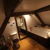 Photo 4: 1 of 2 Bathrooms