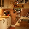 Photo 5: Kitchen