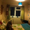 Photo 2: Spare room (is bigger then it actually looks)