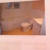 Photo 3: Part of bathroom