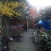 Photo 4: front entrance garden