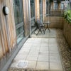 Photo 2: Patio