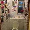 Photo 5: Toilet