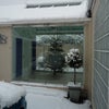 Photo 2: Front Door (in Winter!)
