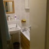 Photo 2: Bathroom - bath & shower
