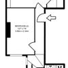 Photo 5: Bedroom 2 available