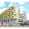 Photo 5: OutsideView