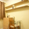 Photo 5: Bedroom